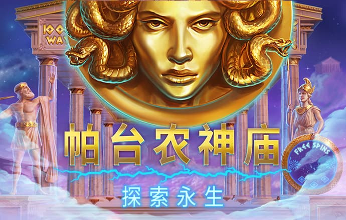 江南体彩app