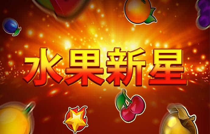 注册彩金白菜网站